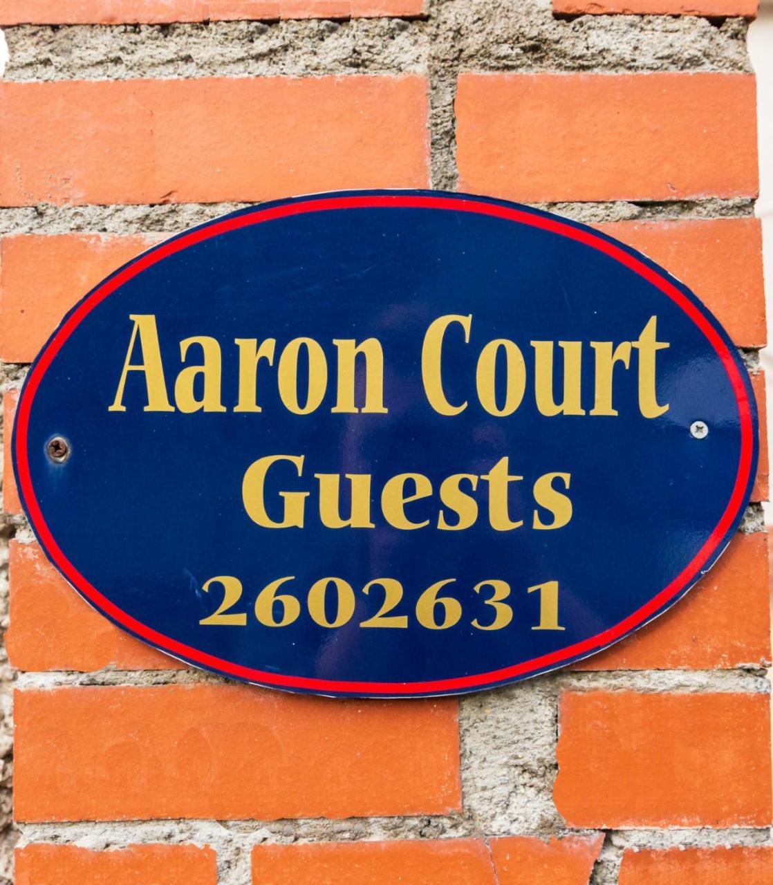 Aaron Court B&B 都柏林 外观 照片